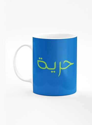 Designer Printed Coffee Mug with Heavy Duty Handle 11oz Ceramic Personalised Gift Mugs Cup [Microwave Safe &amp; Dishwasher Proof] - Freedom