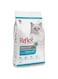 Reflex Sterilised Cat Food Fish 2Kg