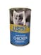 US PET SUPPLIES PURE SLICED CHICKEN FOR KETTEN