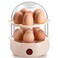 Electric Egg Boiler &amp; Steamer Multi-Layer Rack Auto Shut-Off Fast Cooking BPA-Free Compact