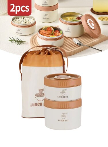 Stainless Steel Bento Lunch Box Set, Double Layered Bento Lunch Container with Lunch Bag for Adults and Kids, Leak Proof Lunch Box Container for Kids, Teens, Adults