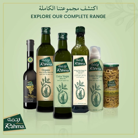 Rahma Extra Virgin Olive Oil, 500ml