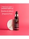 Gentle Eye Makeup Remover Milk 100ml