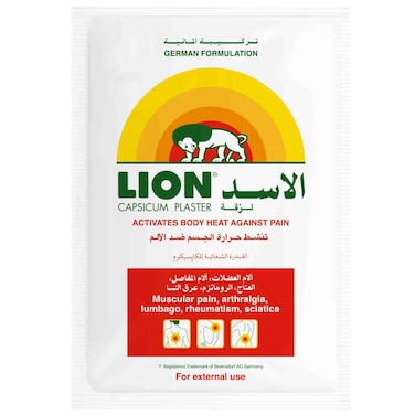 Hansaplast Lion Capsicum Plaster, Pain Relief, Activates Heat, 1 Strip