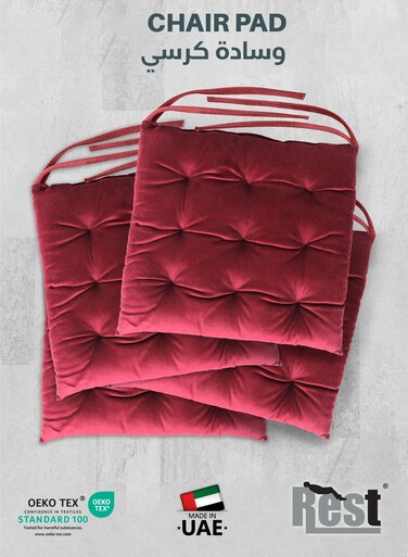 Pack of 4 Velvet Soft Chair Pad with Seat Ties Suitable for Garden , Kitchen and Office Chairs Indoor and Outdoor Maroon 40x40cm