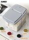 Rice Dispenser, 5KG Rice Containers Storage, Sealed Moisture Proof Rice Bucket with Measuring Cup, Large Grain Flour, Soybean Container Storage for Kitchen, Pantry Household