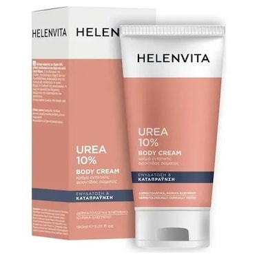Helenvita Urea 10% Body Cream for Itching and Moisturizer 150ml