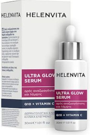 Helenvita Ultra Glow Serum 30 Ml