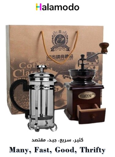 Manual Coffee Grinder, European Hand Crank Coffee Bean Grinder, Vintage Ceramic Spice Mill for Home,Best Gift for Travel Coffee Lovers
