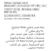 بيغا جبنة فينتاج قوية ولاذعة شرائح، 250 غرام