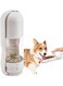 Portable Dog Water Dispenser, Puppy Pet Travel Water Bowl, Activated Carbon Filter Removes Impurities and Odors, ABS Pet Water Dispenser, Leak Proof Pet Dog Travel Drinking Water Bottle, White