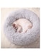 Gavenia Cat Beds for Indoor Cats -20&rsquo;&rsquo;x20&rsquo;&rsquo; Washable Donut Cat and Dog Bed,Soft Plush Pet Cushion，Waterproof Bottom - Fluffy Dog and Cat Calming &amp; Self-Warming Bed for Sleep Improvement (Grey)