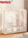 Hanging Garment Bags,Extra Large Clear Garment Rack Cover,Dustproof Waterproof Storage Bag For Wardrobe With Full Zipper,120x50x150cm