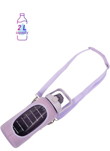 Pear Purple Tracker 2L Water Bottle &amp; Purple Pouch Bundle