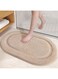 Bathroom Rugs Bath Mats, Extra Soft Oval Bath Rugs, Absorbent Non-Slip Mats for Bath Room Floor, Thick Bath Mats, Machine Washable (40 * 60cm) (Khaki)