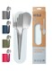 Stainless Steel Cutlery Set, Travel Utensils Set with Silicone Case Pouch, Fork Spoon Knife Camping Set, Cutlery Set for Kids School, Set of 4 (Ice Blue)