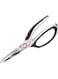 Zyliss All-Purpose Shears - Stainless Steel Kitchen Shears &amp; Box Cutter - Poultry &amp; Bone Scissors - Heavy-Duty Scissors with Non-Slip Handle - Dishwasher Safe