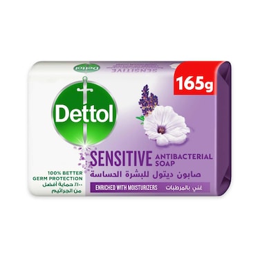 Dettol Sensitive Bar Soap, Lavender &amp; White Musk Scent, 165g