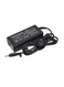 AC Adapter Charger For HP Compaq Laptop Black (18.5V-3.5A(7.4X5.0)