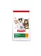 Hill's Science Plan Kitten Food with Chicken (300g)