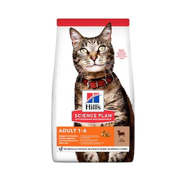 Hills Science Plan Adult Cat Dry Food With Lamb - 1.5Kg