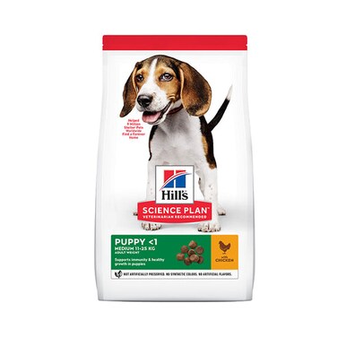 Hills Science Plan Medium Puppy Dry Dog Food With Chicken - 800G