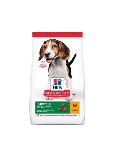 Hill's Science Plan Medium Puppy Food with Chicken (2.5kg)