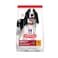 Hills Science Plan Medium Adult with Chicken Dry Dog Food - 14kg
