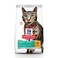 Hills Science Plan   Perfect Weight  Adult Dry Cat Food  With chicken -2.5Kg
