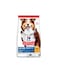 Hill's Science Plan Medium Mature Adult 7+ Dog Food with Chicken (14kg)
