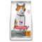 Hills Science Plan Sterilised Cat Adult Dry Food With Chicken - 3Kg
