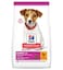 Hills Science Plan Small &amp; Mini Puppy Dry Dog Food With Chicken - 6Kg