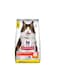 Hill's Science Plan Perfect Digestion Adult 1+ Cat Food with Chicken &amp; Brown Rice (1.5kg)