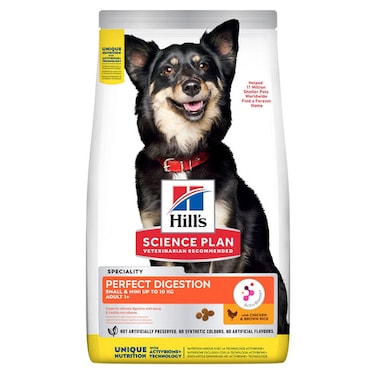 Hills Science Plan Perfect Digestion Small &amp; Mini Adult Dry Dog Food With Chicken &amp; Brown Rice - 1.5Kg