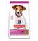 Hills Science Plan Small &amp; Mini Puppy Dog Food Dry With Lamb &amp; Rice- 3 Kg