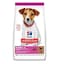 Hills Science Plan Small &amp; Mini Puppy Dog Food Dry With Lamb &amp; Rice- 3 Kg