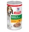 Hills  Science Plan Puppy  Wet Dog Food With Chicken -370G
