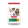 Hills Science Plan Kitten With Chicken-300G