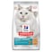 Hills Science Plan Hypoallergenic No Grain With Egg &amp; Insect Protein Adult Cat Food Dry - 1.5Kg