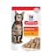 Hills Science Plan Adult Chicken Cat Food Wet -85Gx12
