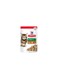 Hill's Science Plan Tender Chunks &amp; Gravy Kitten Turkey Pouches (85gx12)