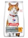 Hill's Science Plan Sterilised  Adult Cat Food with Chicken (3kg)
