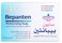 AMALICO BEPANTEN MOISTURIZING SOAP 100G