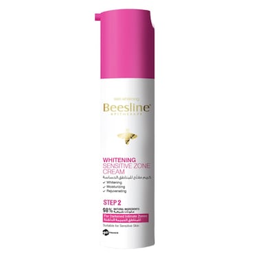 Beesline Apitherapy Whitening Senstive Zone Cream 50ml