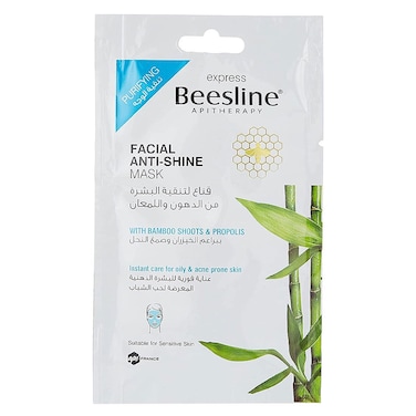 Beesline Apitherapy Purifying Facial Anti-Shine Mask 25 g