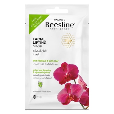 Beesline Apitherapy Rejuvenating Facial Lifting Mask 25 g