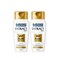 Elegance Professional Shampoo Extract Series with Keratin 250ml (PACK of 2) &ndash; Keratin Repair Shampoo, Anti Frizz Strengthening Hair Shampoo for Men &amp; Women