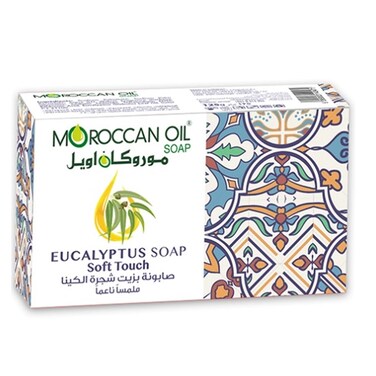 Moroccan Oil Eucalyptus Soap   125 G