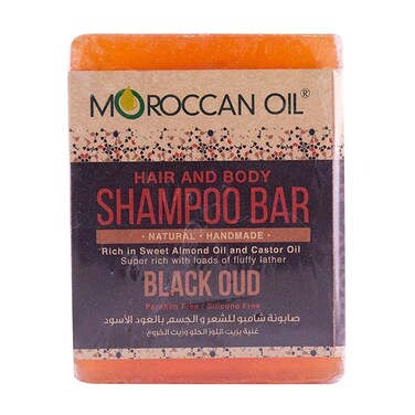 Moroccan Oil Hair &amp; Body Shampoo Bar   Black Oud   280 G