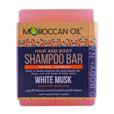 Moroccan Oil Hair &amp;Body Shampoo Bar   White Musk   280 G